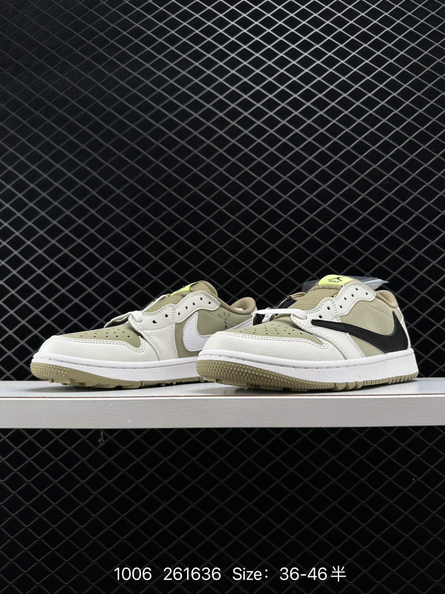 Travis Scott x Air Jordan 1 Low Golf